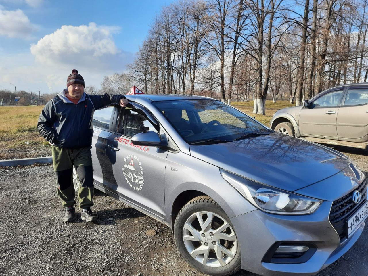 Авто класс новоалтайск