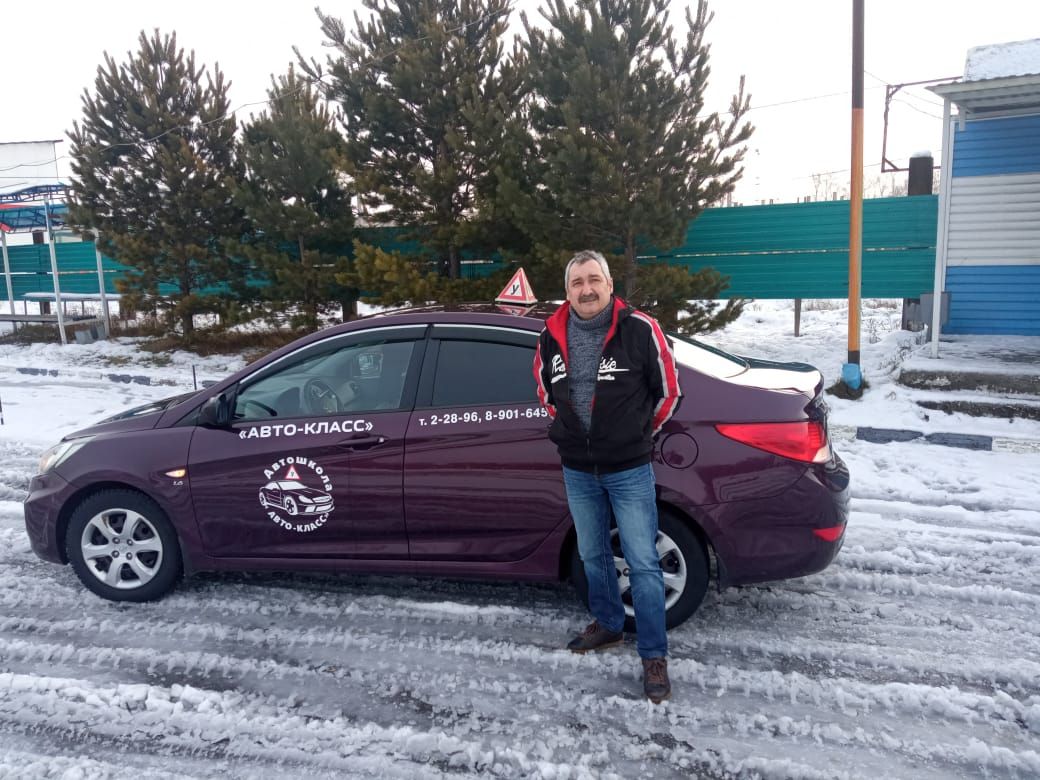 Авто класс новоалтайск